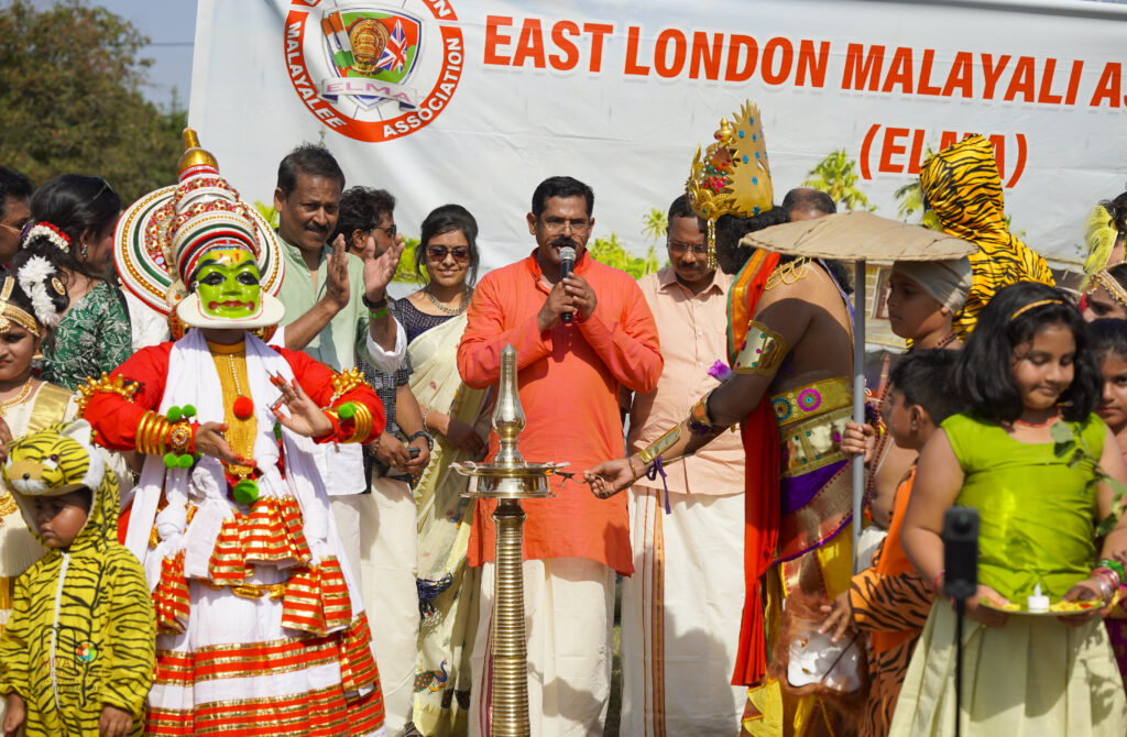 elma onam 23-116