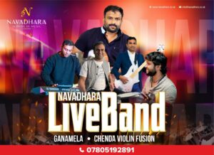 NavadharaLiveBand